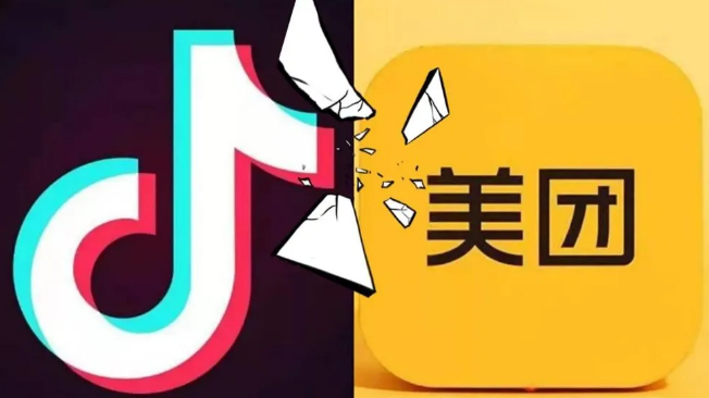 抖音團(tuán)購(gòu)PK美團(tuán)，正面硬剛，誰(shuí)更勝一籌？ | 熱評(píng)
