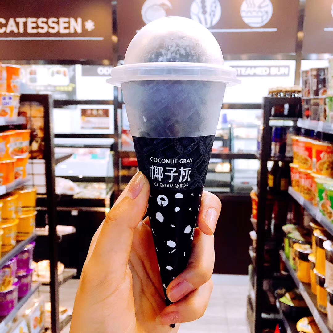 餐飲大事件227期 |深圳文和友4月2日開業(yè)火爆；隅田川咖啡完成近3億元融資；狗不理敗退北京市場