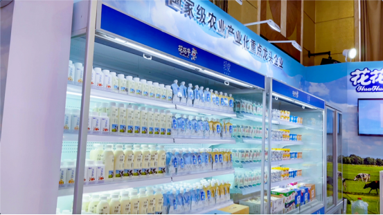 花花牛乳業(yè)驚艷亮相2021全國糖酒會(huì)，火爆招商勢不可擋