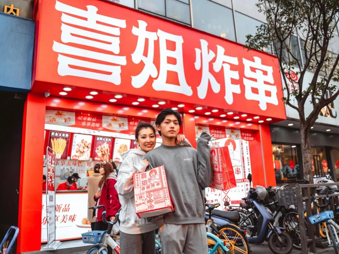 一年多加盟近千家，最火炸串品牌經(jīng)營揭秘！