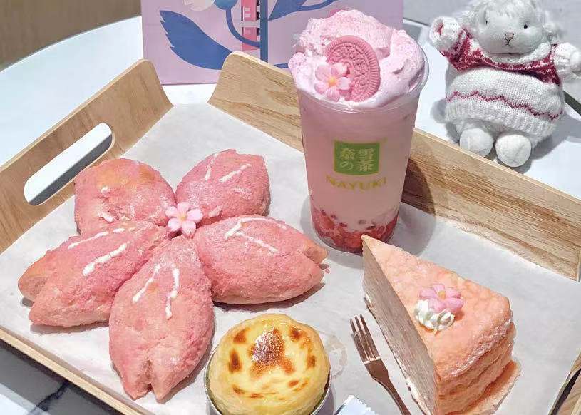 餐飲大事件233期 |海底撈首個(gè)股份獎(jiǎng)勵(lì)計(jì)劃發(fā)布、蜜雪冰城總裁被約談
