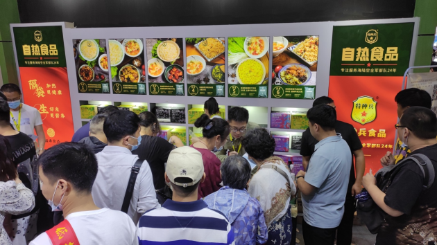 “新自熱”走紅！“特種兵”食品驚艷亮相上海華食展