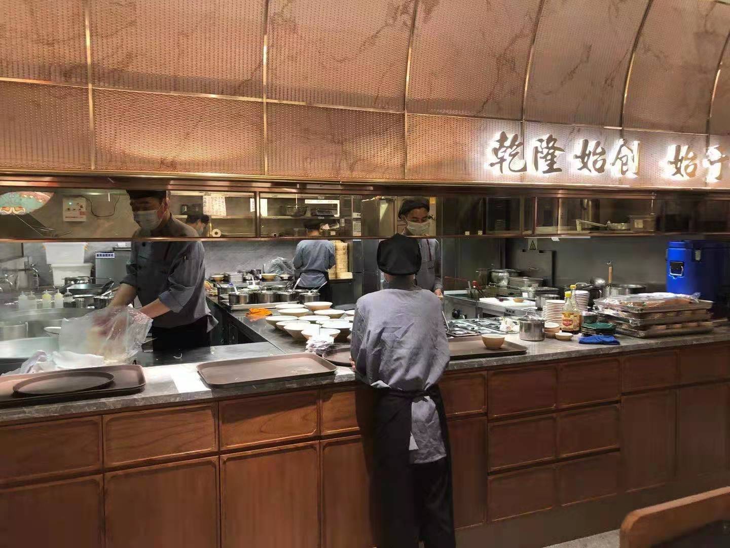 松鶴樓，想說愛你不容易！| 探店