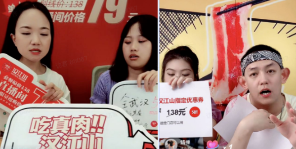 300+成本收獲70000+營業(yè)額，探索餐企營銷的新出路