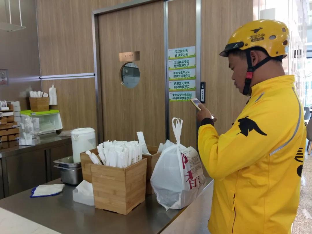 餐飲大事件243期 |奶茶供應(yīng)商宇峰食品獲數(shù)千萬元A輪融資、南京封閉區(qū)域暫停堂食|餐飲界