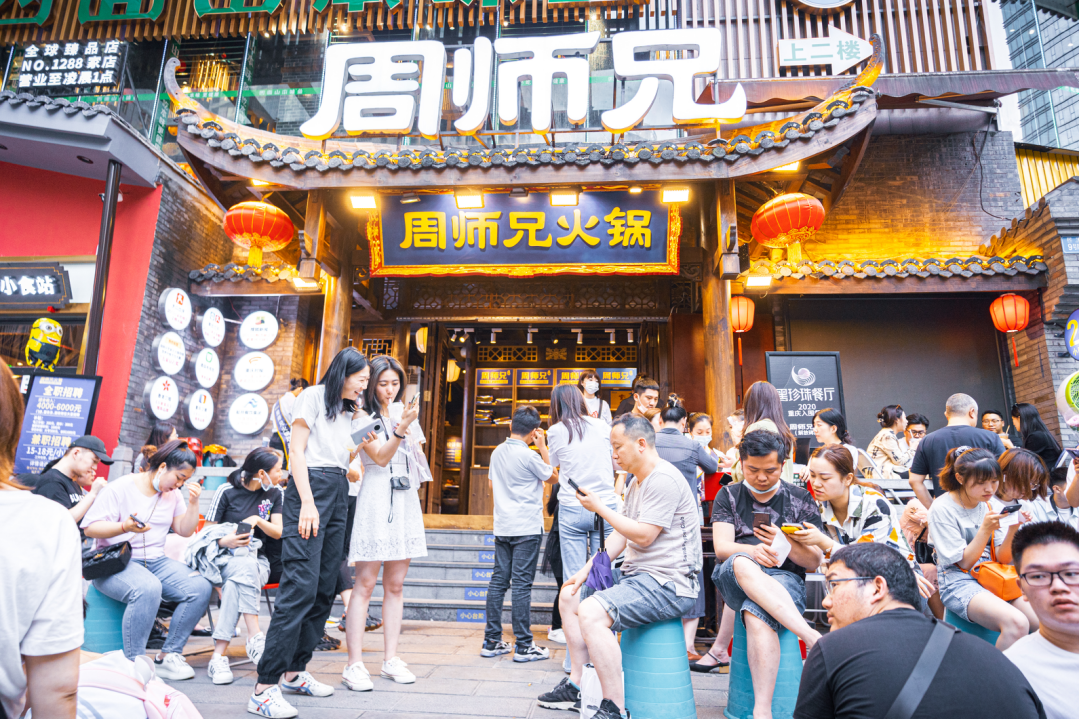VC終于“殺到”火鍋界：巴奴、周師兄相繼獲億級融資！|餐飲界