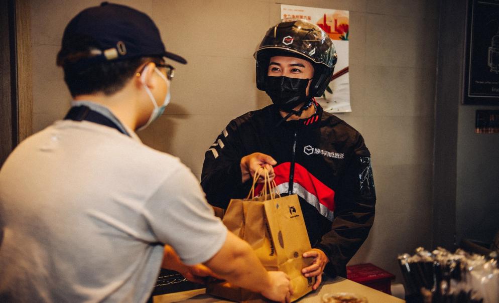 把握“秋天的第一杯奶茶”，順豐同城急送為您帶去滿滿儀式感|餐飲界