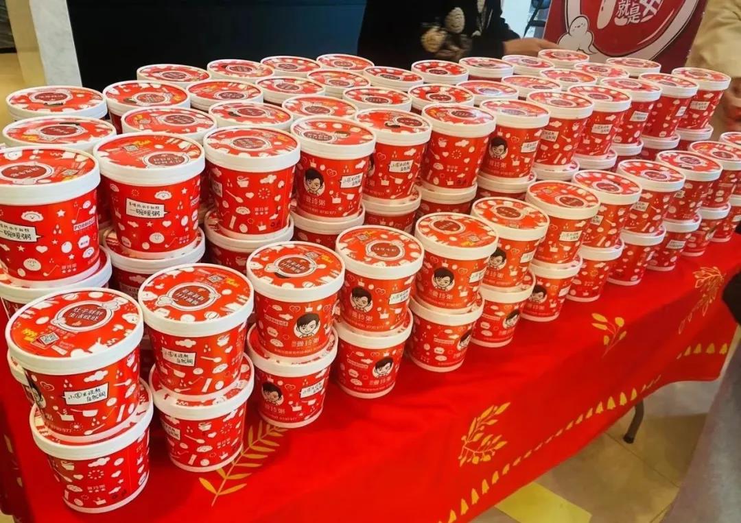 餐飲大事件244期 |風(fēng)投女王徐新殺入鹵味賽道、易捷咖啡上線“一鍵到車”服務(wù)