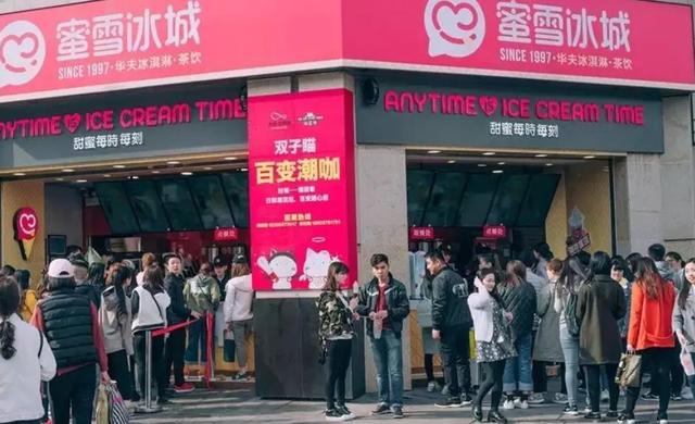 前人踩坑，后人取經(jīng)，我們該如何開好一家茶飲加盟店？|餐飲界