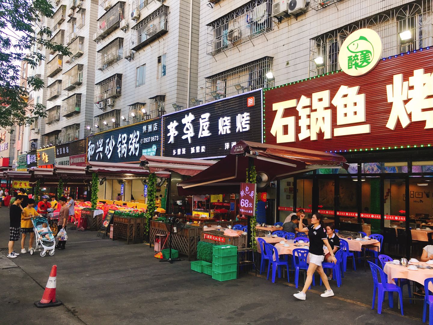 “成癮型”餐飲，正在收割一代年輕人?|餐飲界