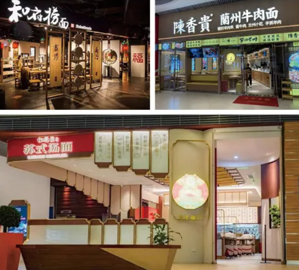 誰是下一個蘭州拉面和沙縣小吃？