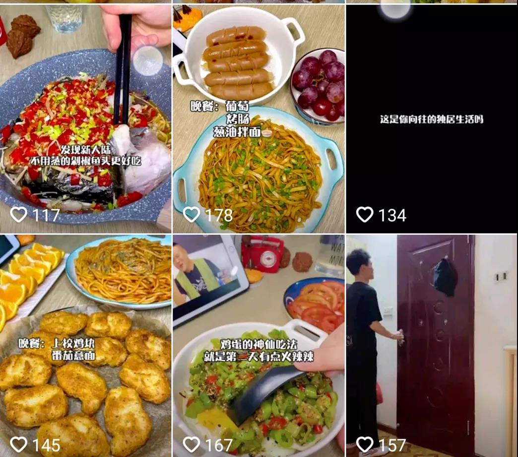 對外賣說再見，年輕人愛上“懶人調(diào)料”了？