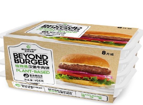 別樣肉客本月起進(jìn)駐中國山姆會員商店，加速擴(kuò)大國內(nèi)零售市場規(guī)模
