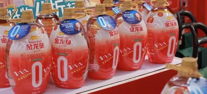 反式脂肪酸危害大？金龍魚(yú)零反系列食用油，守護(hù)國(guó)人的餐桌健康