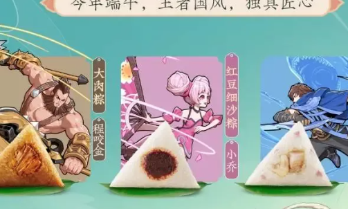 正失去年輕人的老字號，想要翻紅有多拼？