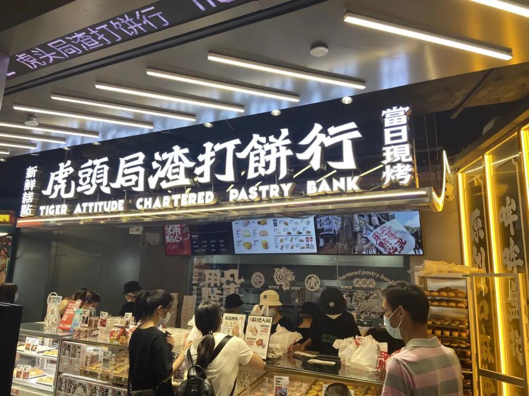 新消費(fèi)品牌，還在“爆發(fā)窗口”!