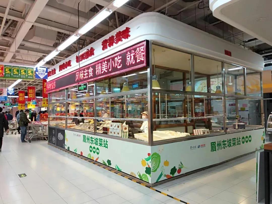 被央視點(diǎn)名表?yè)P(yáng)的“眉州東坡”，到底做對(duì)了什么？