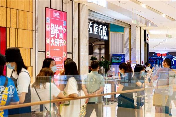 雙十一狂歡在即，餐飲企業(yè)如何自己“造節(jié)”？