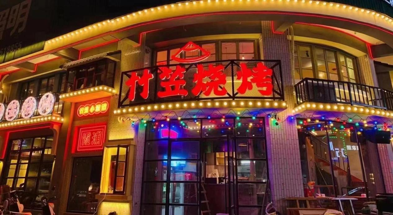 烤度：上線嘩啦啦廚神，減員12人，后廚出餐竟提效15%，員工也更積極