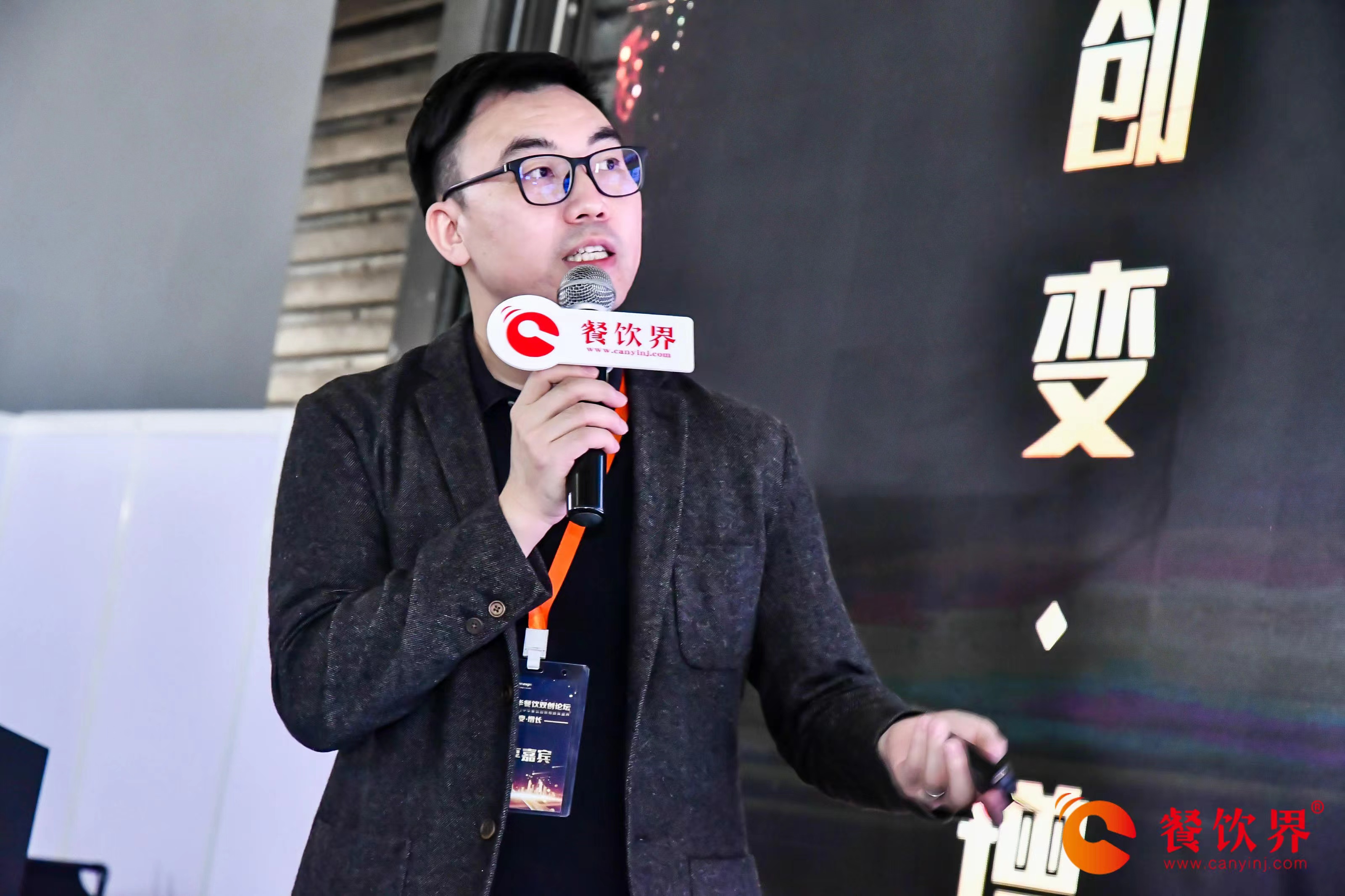 咚咚來客創(chuàng)始人兼CEO黑墻：用好私域流量，帶來超級(jí)增長(zhǎng)