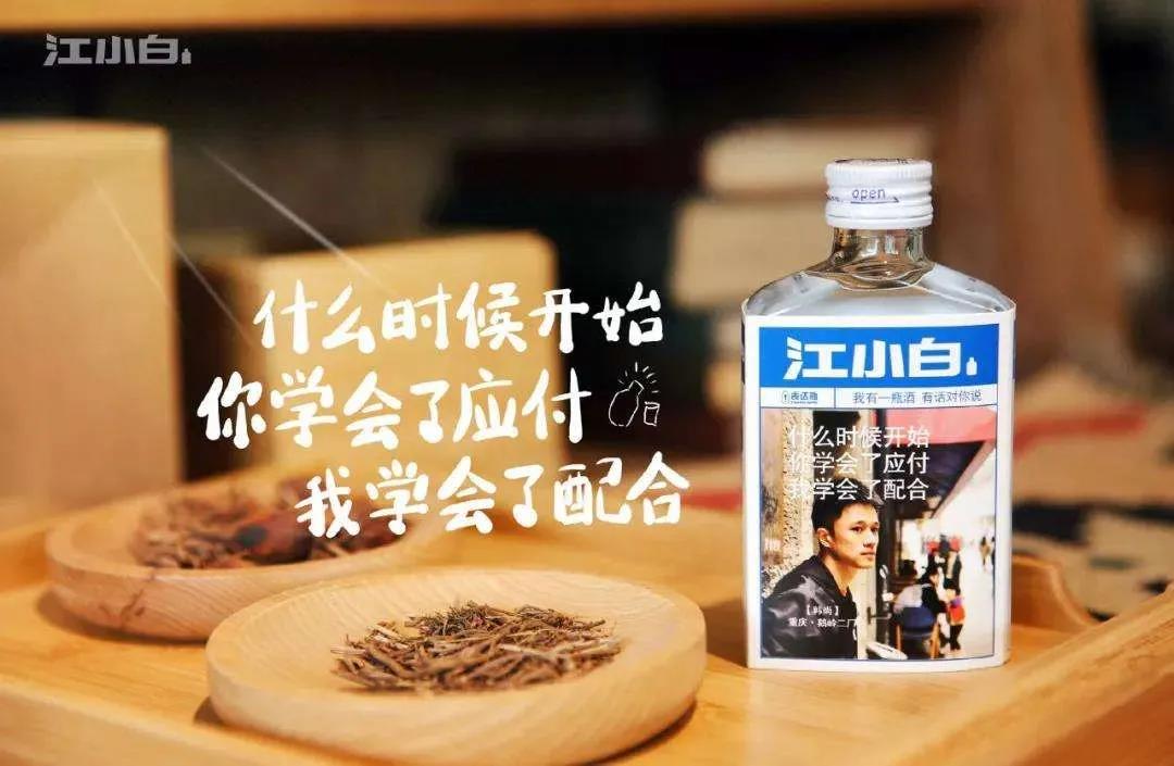 鶴九“吸營銷思維”：好營銷，都是靠“吸”來的！| 上篇