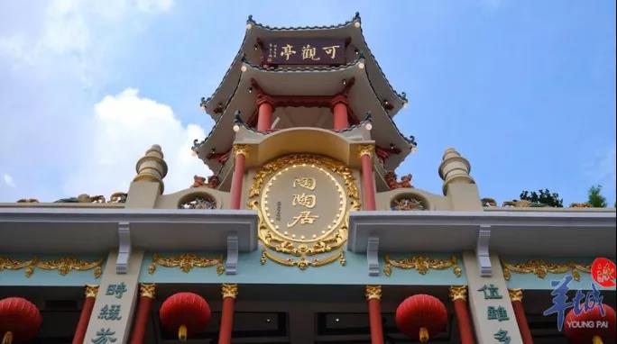 老字號陶陶居141年的傳承與發(fā)展，給我們帶來了哪些啟迪？