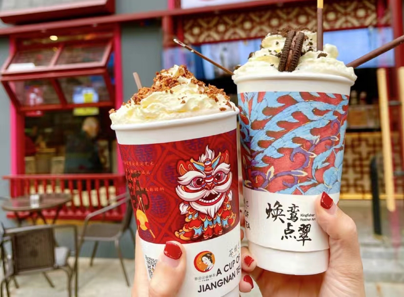餐飲大事件260期 |2021中華飲品創(chuàng)新大會圓滿成功、茶顏悅色創(chuàng)始人呂良道歉、星巴克承認(rèn)使用過期食材、新元素宣布破產(chǎn)清算