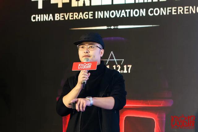 飲品報，爆飲力，中華飲品創(chuàng)新大會暨2021中華飲品創(chuàng)新榜頒獎盛典圓滿成功