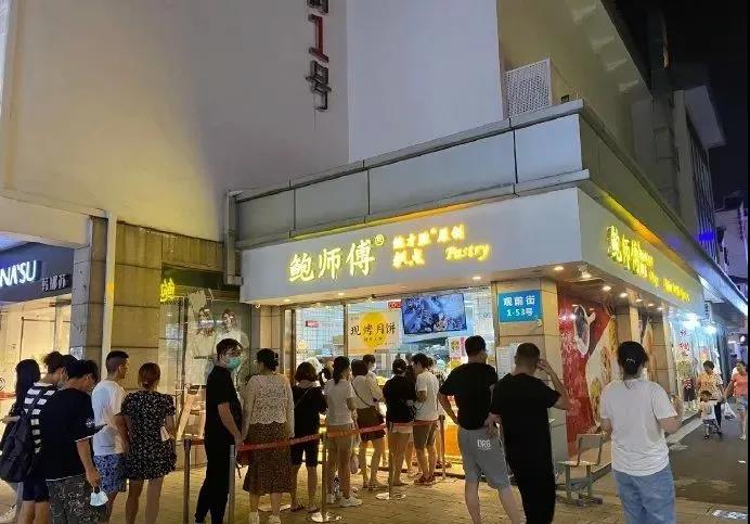 餐飲大事件262期 |海底撈推出7款重磅新菜，瑞幸咖啡歪歪滴艾斯商標獲批