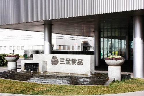 虎年新春強(qiáng)發(fā)力！三全福字湯圓，讓每一件中國(guó)喜事都更有味道