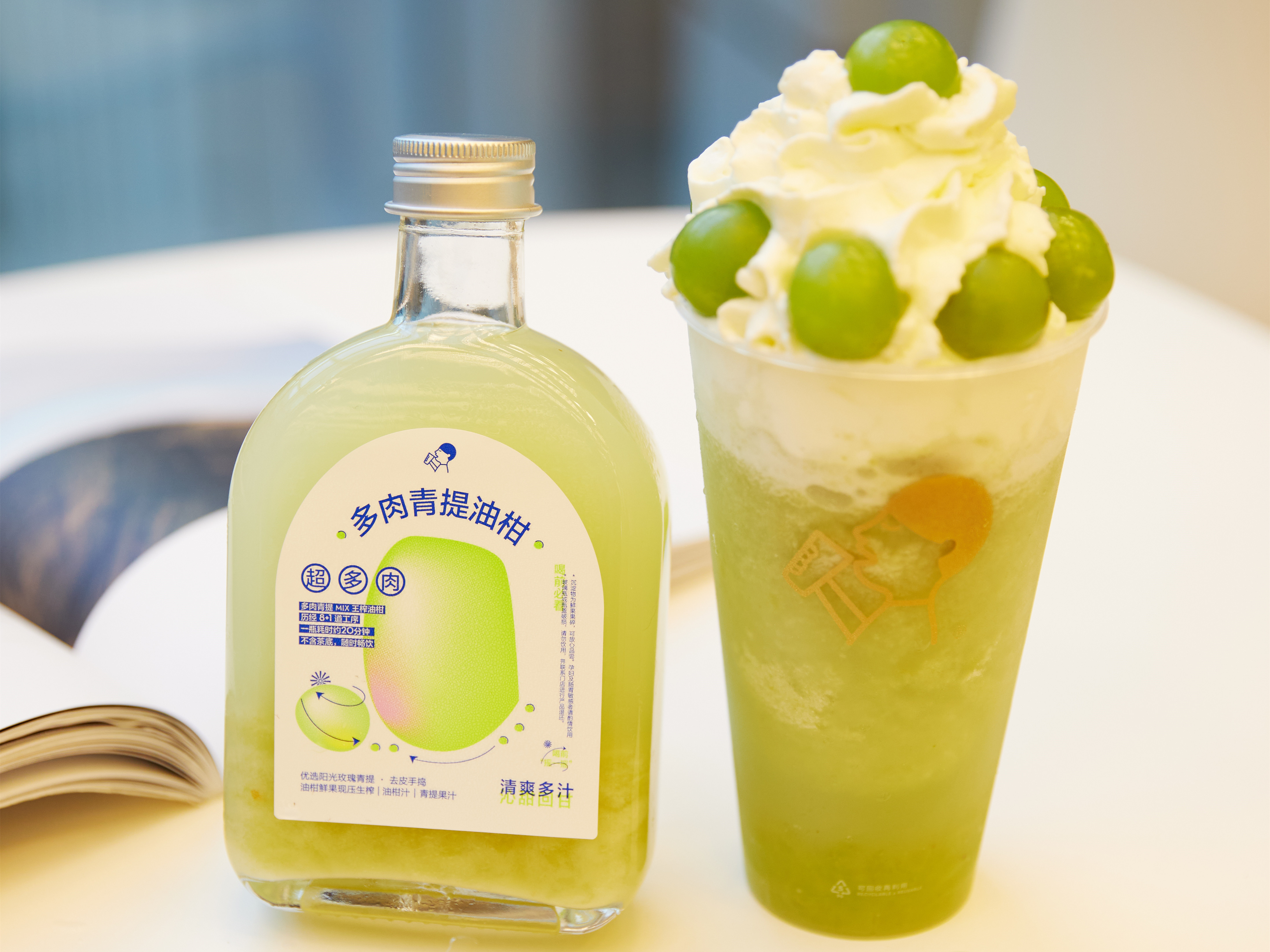 郵局入局咖啡，攪局or玩票？