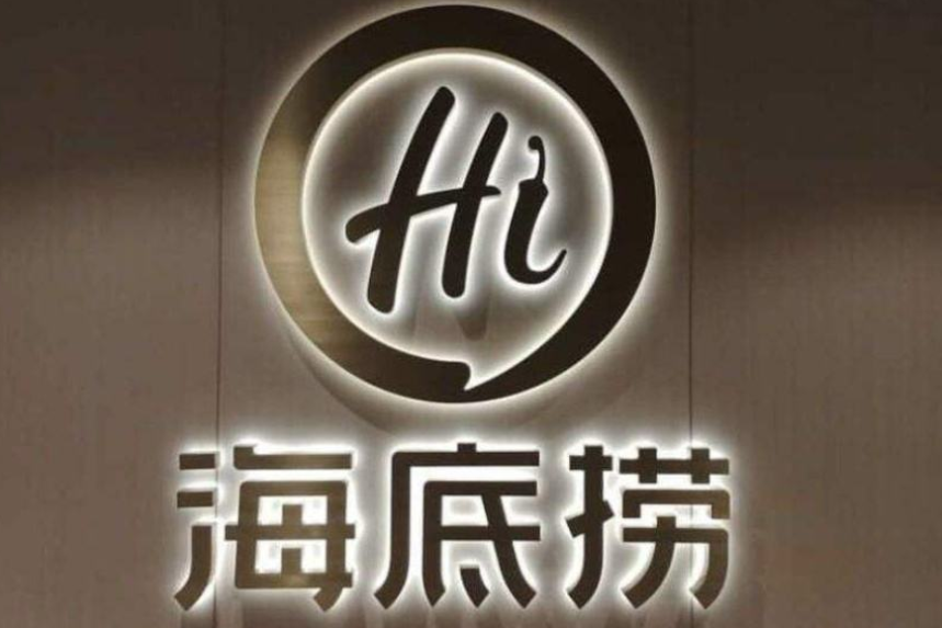擴(kuò)張加速，人才掉隊(duì)，連鎖企業(yè)該如何避開(kāi)這個(gè)巨坑？