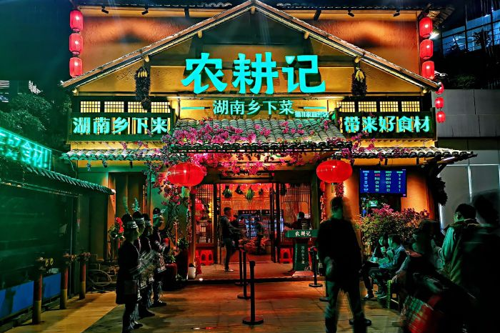 餐飲全場景數(shù)智化運營專家贊趣科技，助力餐飲數(shù)字化增長