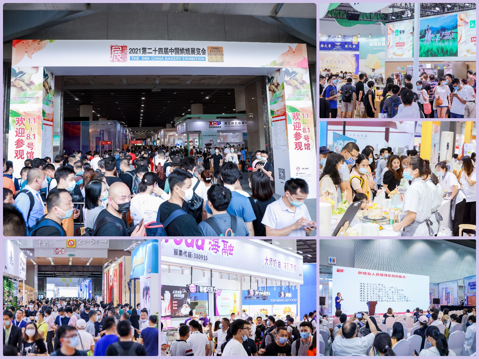 滴灌通實(shí)現(xiàn)小微企業(yè)投資“百店計(jì)劃”，完成業(yè)務(wù)發(fā)展首個里程碑