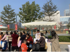 芋貴圓，章貢心——第四屆贛州·章貢文化旅游節(jié)