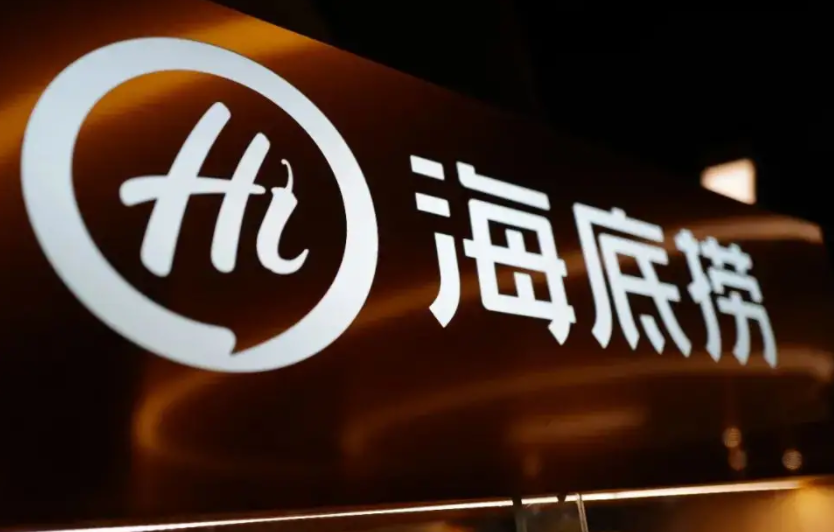 閉店？收縮？火鍋行業(yè)并不悲觀！