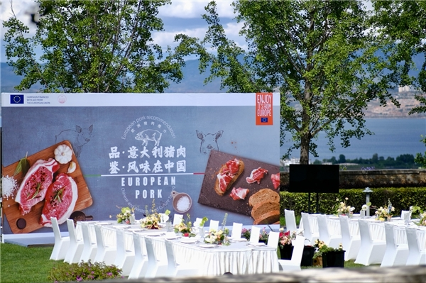 中糧進(jìn)口“品 · 意大利豬肉，鑒 · 風(fēng)味在中國(guó)”大理品鑒會(huì)