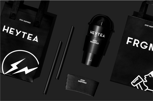 喜茶上新全新升級「黑TEA」酷黑提莓，延續(xù)藤原浩黑色靈感|餐飲界