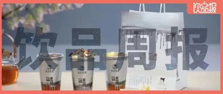 瑞幸投資10億開大工廠、恒鑫生活擬創(chuàng)業(yè)板上市｜飲品周報第25期|餐飲界