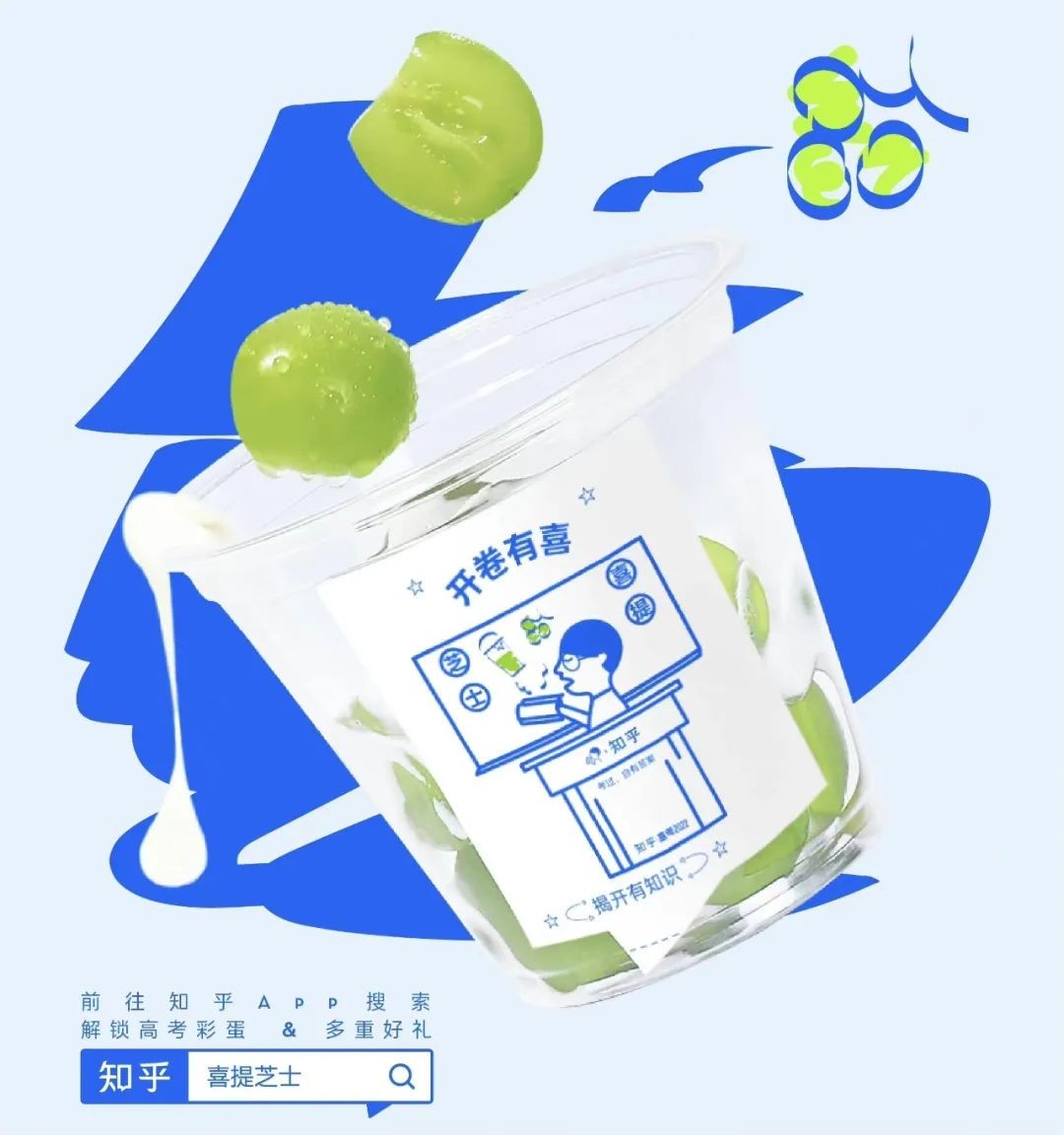 霸王茶姬進(jìn)入深圳、膠囊茶語完成A輪融資｜飲品周報(bào)第27期|餐飲界