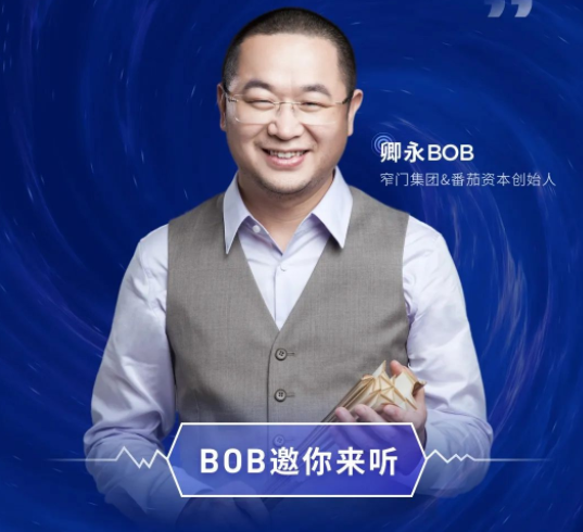 來了！卿永2021-2022上半年餐飲品類深度解析就在6月29日視頻號！
