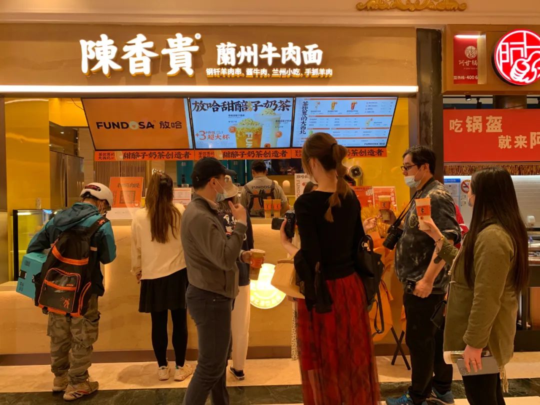 在線召喚品牌“新潮”咖，助力商業(yè)加快復(fù)蘇