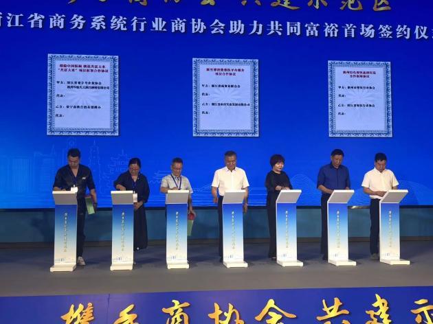  浙江景寧：特產(chǎn)品牌化，“共富大米”解鎖強(qiáng)村富民共富夢！