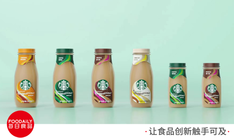 迷你瓶裝星冰樂全新上市，星巴克加速布局中國即飲業(yè)務(wù)