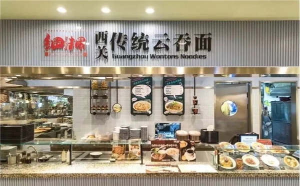 客如云私域小程序運營，助叔仔細蓉面會員增長超625%