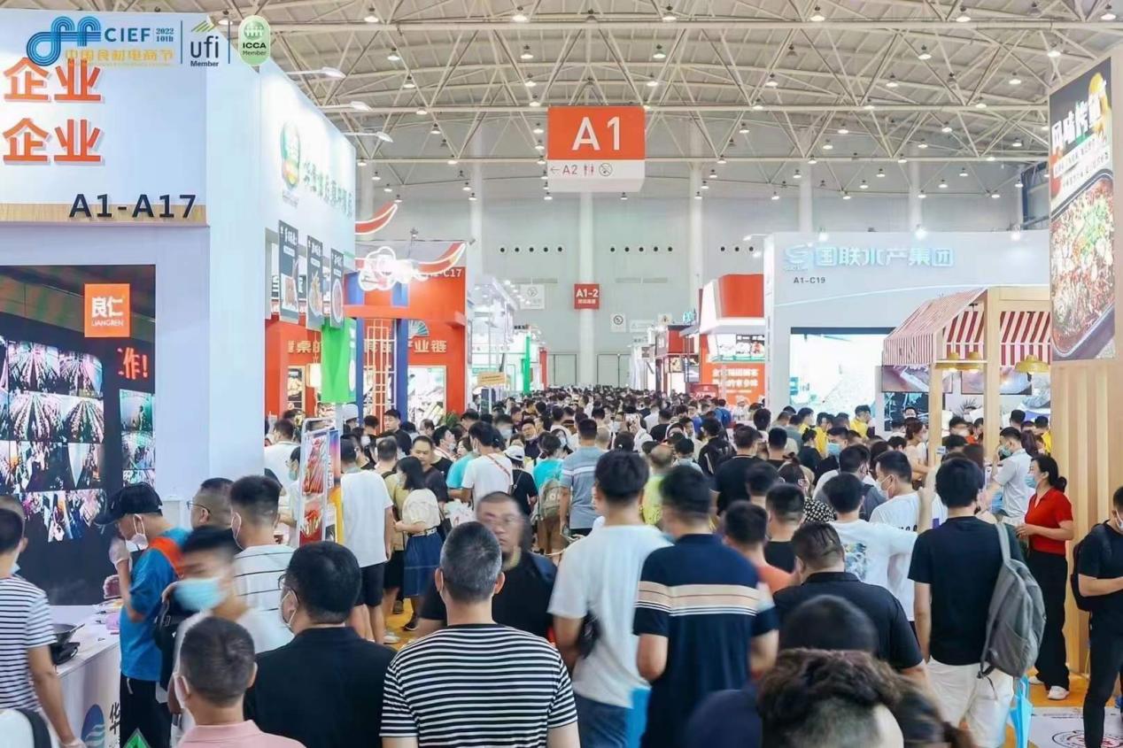 全產(chǎn)業(yè)鏈打通、打造預(yù)制菜第一展，良之隆食材節(jié)近日圓滿收官