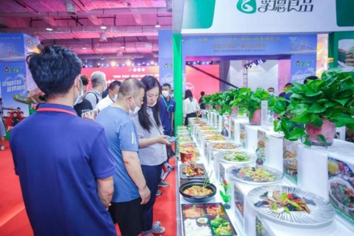 微眾銀行微眾企業(yè)+亮相2022肉類(lèi)博覽會(huì)，助食業(yè)小微沖刺新“食”代|餐飲界