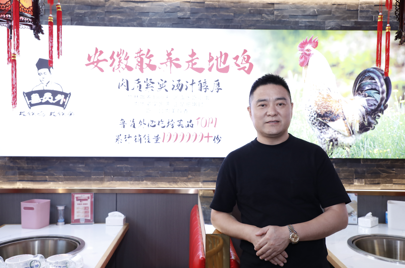 魯員外：客如云是陪伴品牌成長(zhǎng)的伙伴，小程序成邁向真正連鎖化的關(guān)鍵