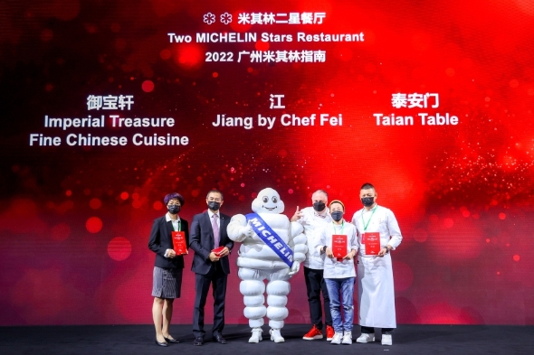 2022年廣州米其林指南榜單持續(xù)擴(kuò)大，見證廣州餐飲多元提升