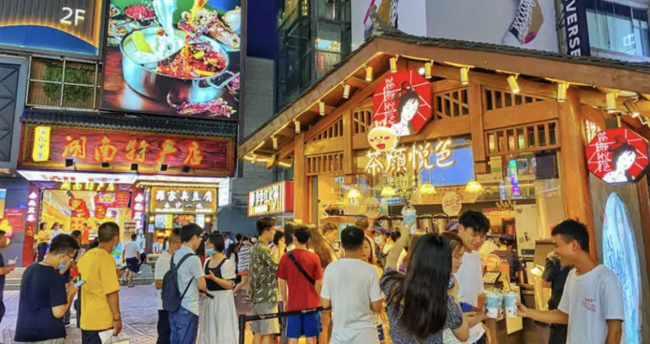 多地頻頻發(fā)力提振夜間消費(fèi)，順豐同城助力城市夜經(jīng)濟(jì)繁榮發(fā)展